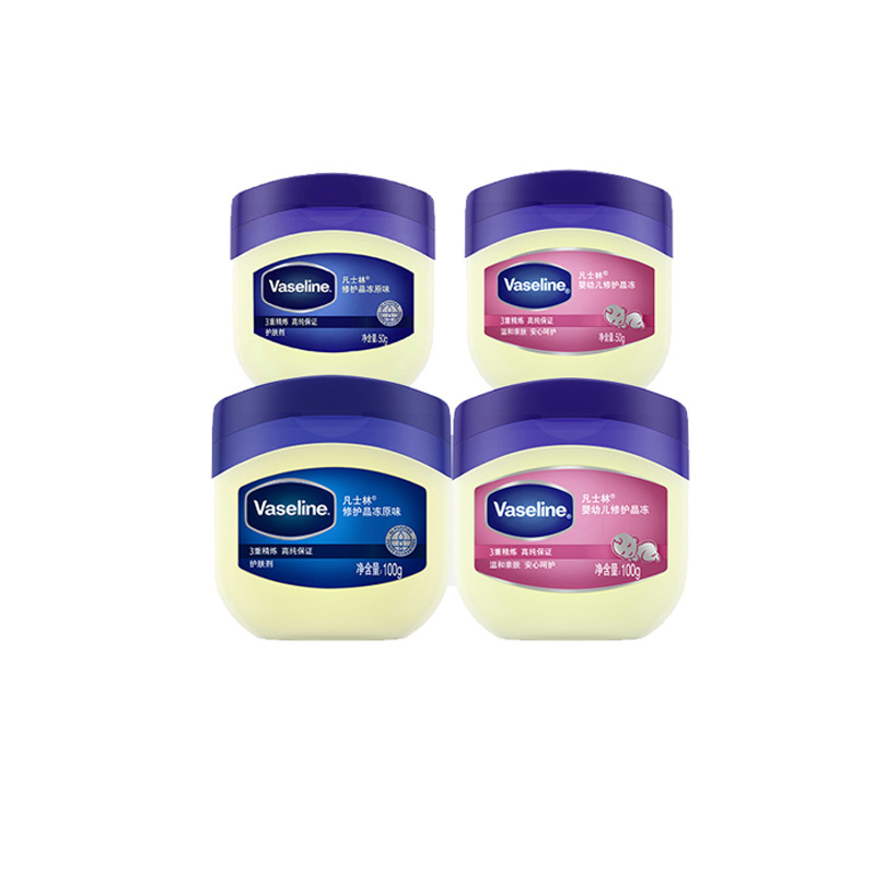 凡士林晶冻滋润保湿补水身体乳面霜手脚全身秋冬宝宝儿童护体乳霜 凡士林晶冻滋润保湿补水身体乳面霜手脚全身秋冬宝宝儿童护体乳霜